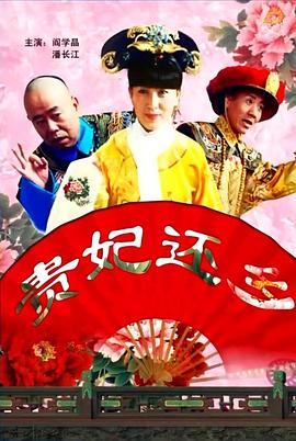 警花夹震蛋穿情趣内衣